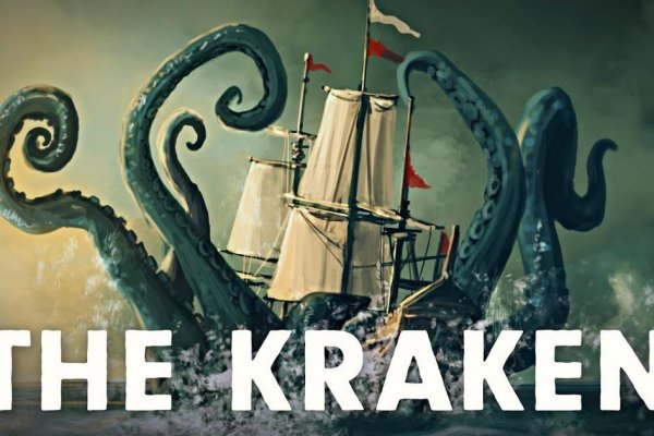 Kraken магазин kraken clear com