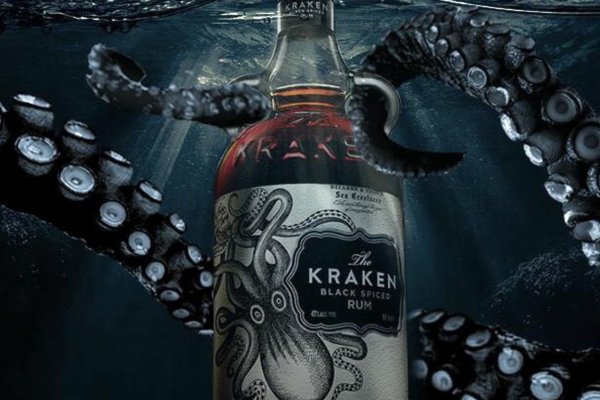 Kraken россия