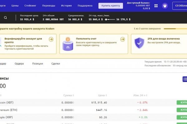 Кракен в россии наркотик